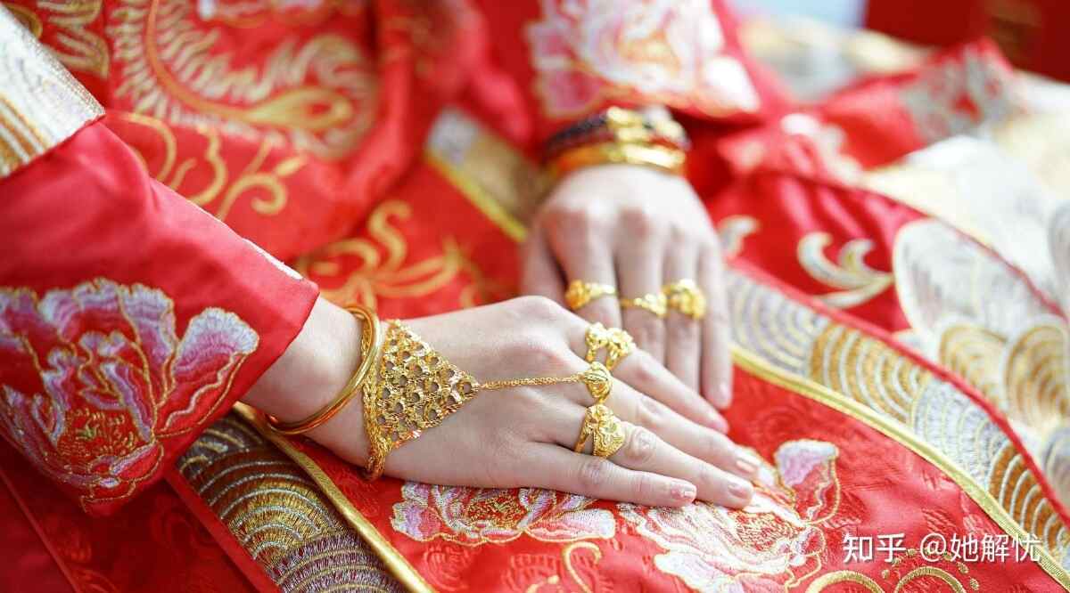 夢見和女朋友結婚：從《周公解夢》到現實情感的深度解讀