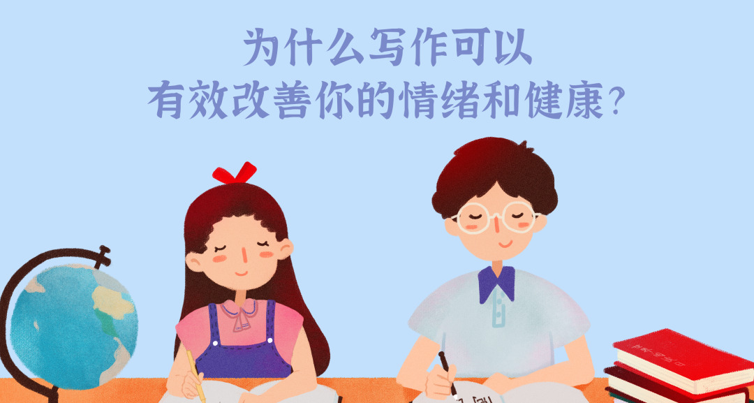 夢境與健康：古人從夢中察覺身體狀況的智慧