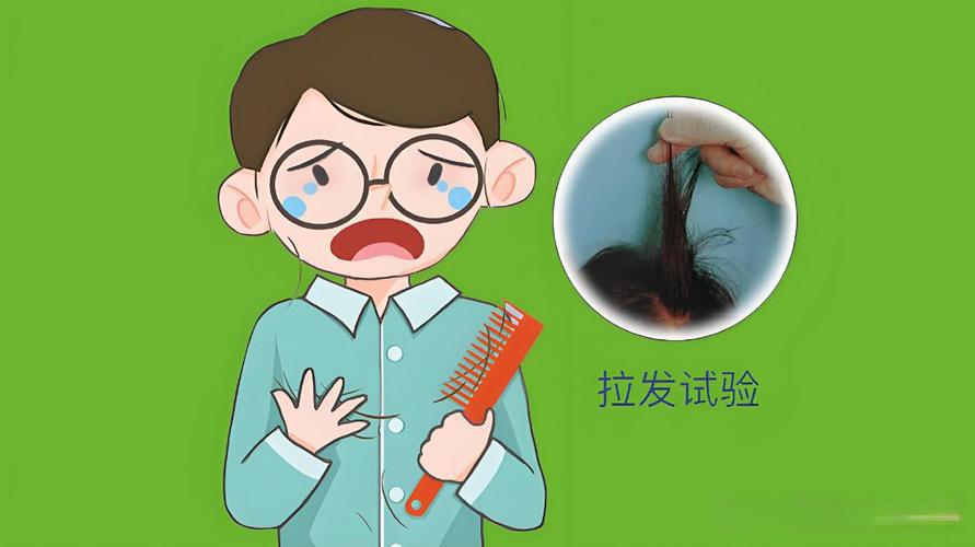 梦见頭髮掉了一撮：资深解梦师20年经验全解析