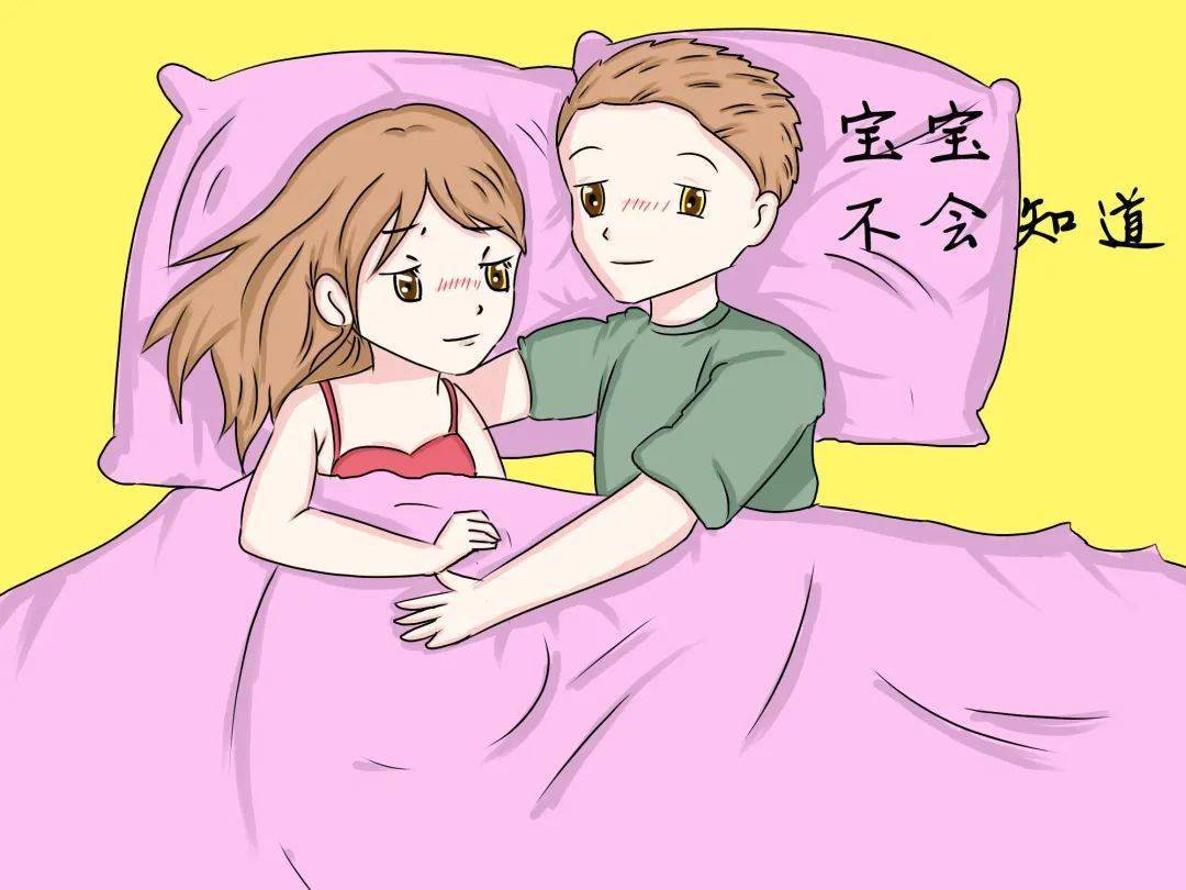 夢見懷孕又夢見高潮？別慌！解夢師教你讀懂身體的潛意識訊號