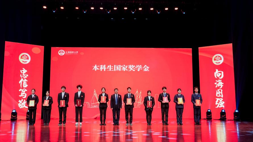 梦见得獎學金完整解夢：周公解夢與10年實戰經驗深度解析相关图片